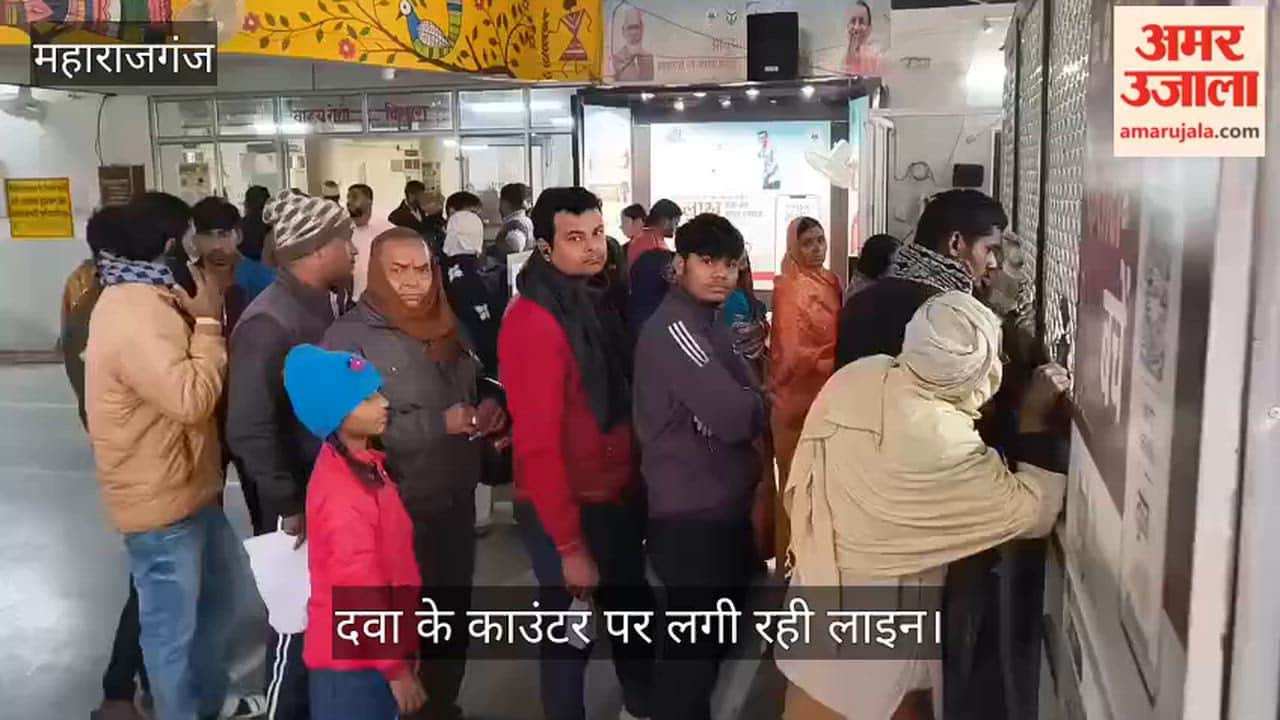 Crowd of patients in the district hospital