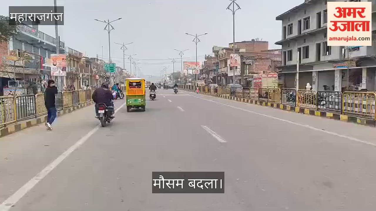 The melting increased due to sunlight and shade, feeling of cold