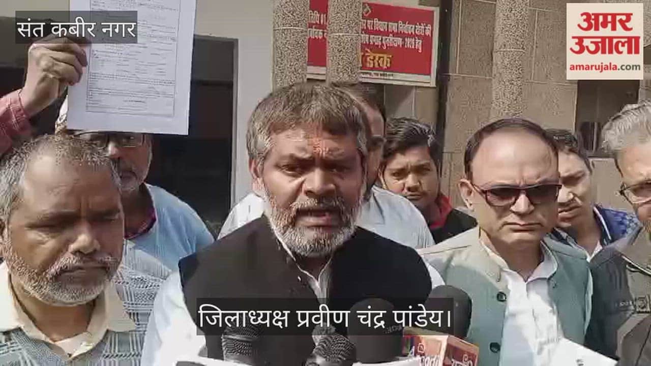 Cases filed against those who tampered with Form 7