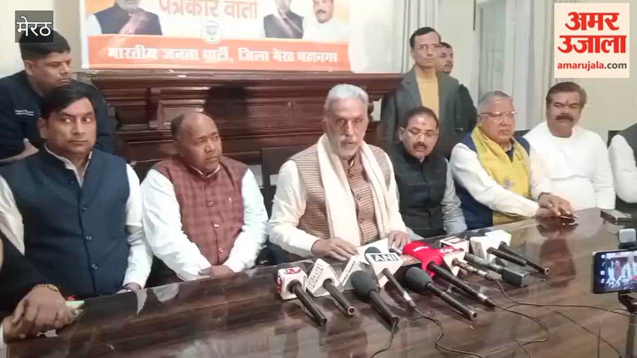 Union Minister Krishan Pal Gurjar Addresses Press Conference on Budget at Circuit House, Meerut