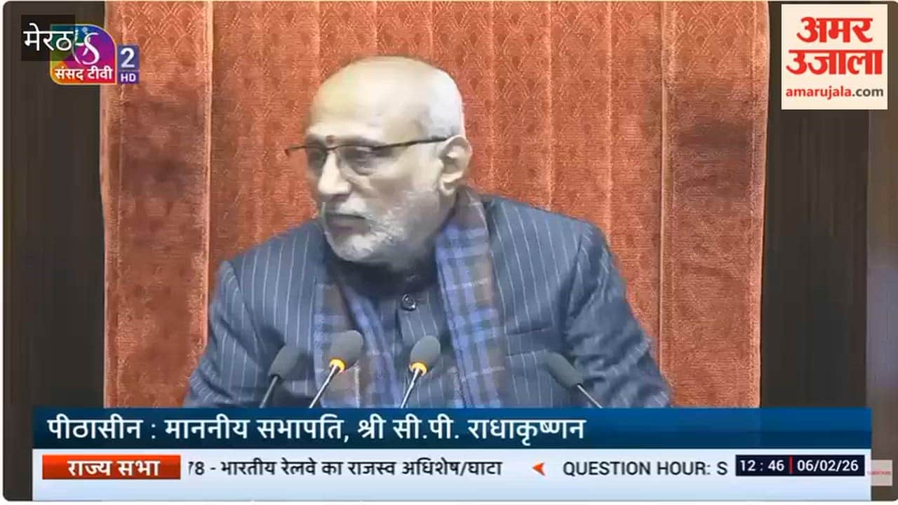 Meerut Railway Station to Get New Identity Reflecting Freedom Struggle Heritage: Ashwini Vaishnaw