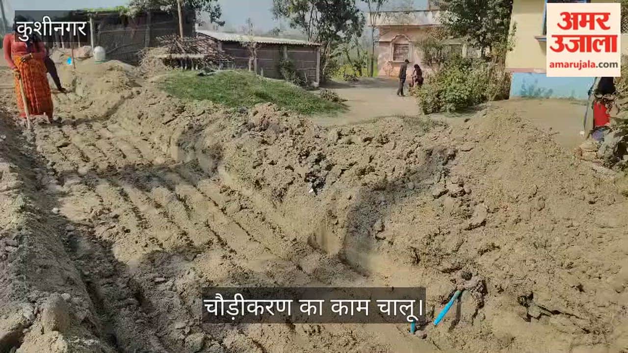 Work on widening of AP dam and road is underway, it will get strengthened.