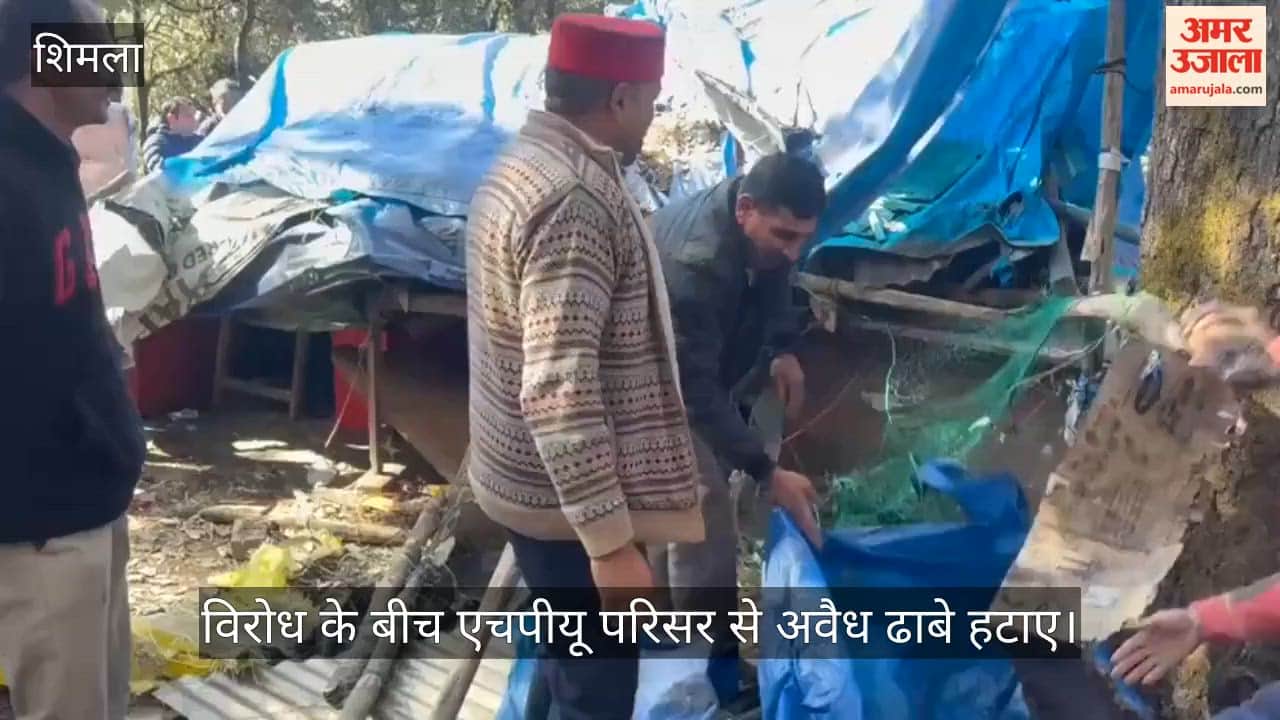 Amidst protests, illegal food stalls were removed from the HPU campus, leading to scuffles between the stall owners and the police.