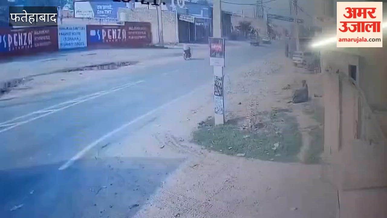 horrific accident occurred on Chandigarh Road in Tohana, Fatehabad; a motorcycle lost control and was thrown into the air; 44-year-old Rakesh sustained serious injuries