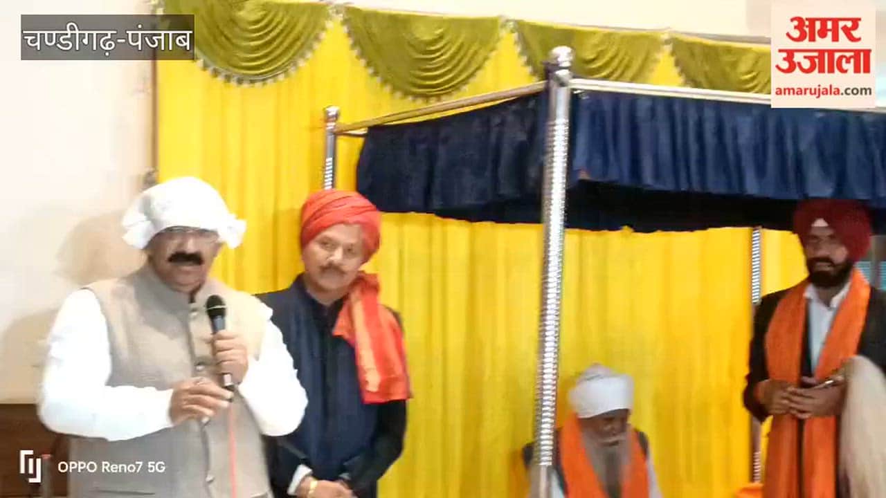 Recitation of Sri Sukhmani Sahib at the Punjab BJP headquarter on occasion of Guru Ravidas Jayanti