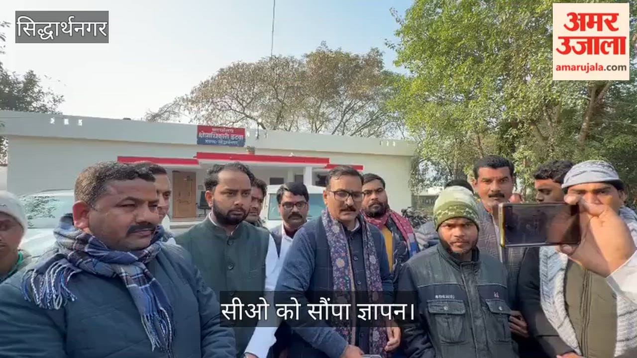 The SP district president was accused of using casteist words and abusing him.