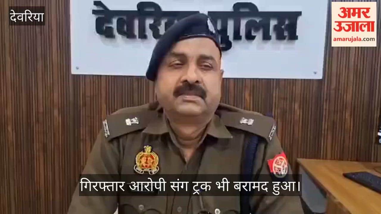 The driver himself had sold the truck along with the iron rods, when he was arrested the game was exposed.