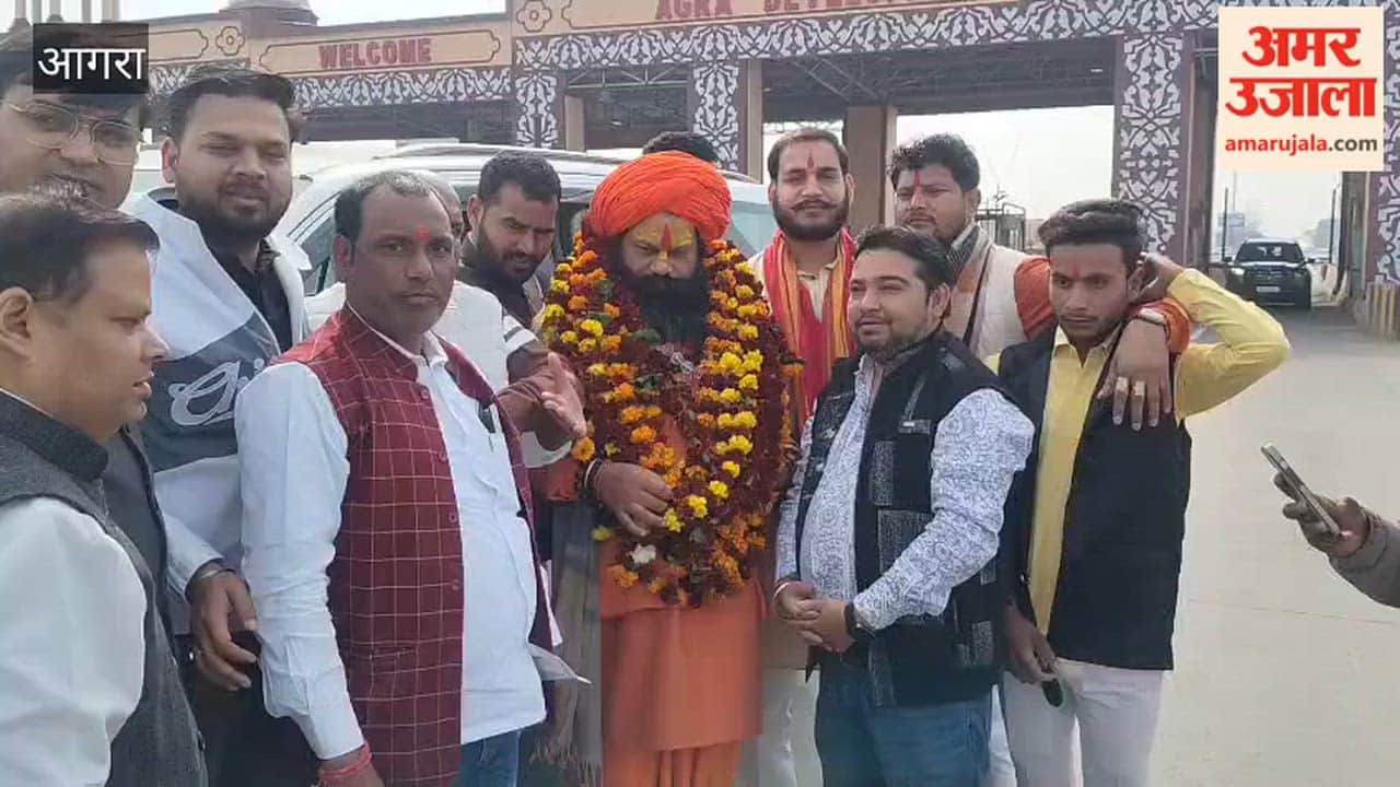 Raju Das Maharaj Arrives in Agra from Ayodhya Grand Welcome in Kuberpur
