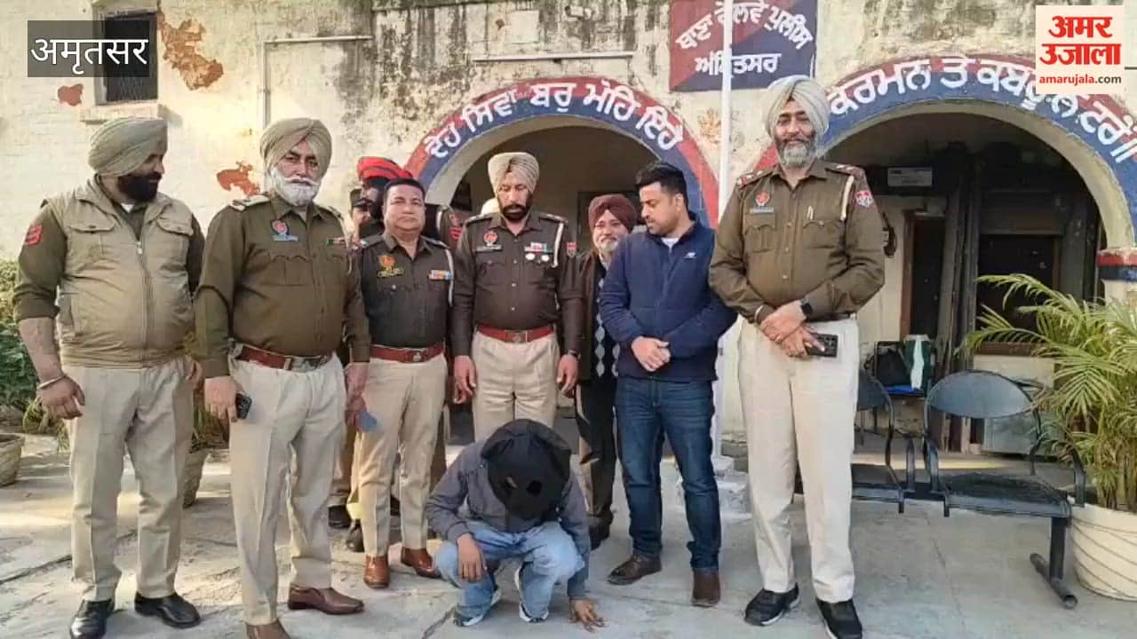 Amritsar Railway Police solves blind murder case, accused arrested