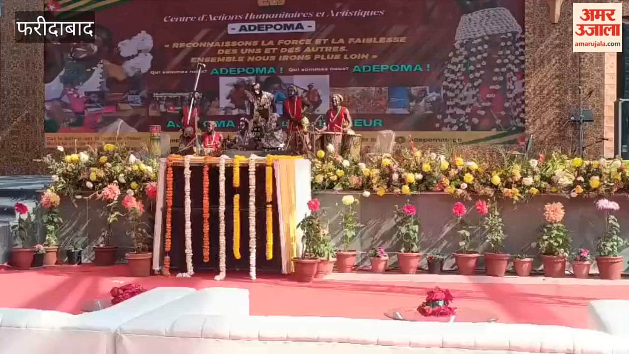 Presentation of artists from Mozambique country of African continent in Surajkund International Fair