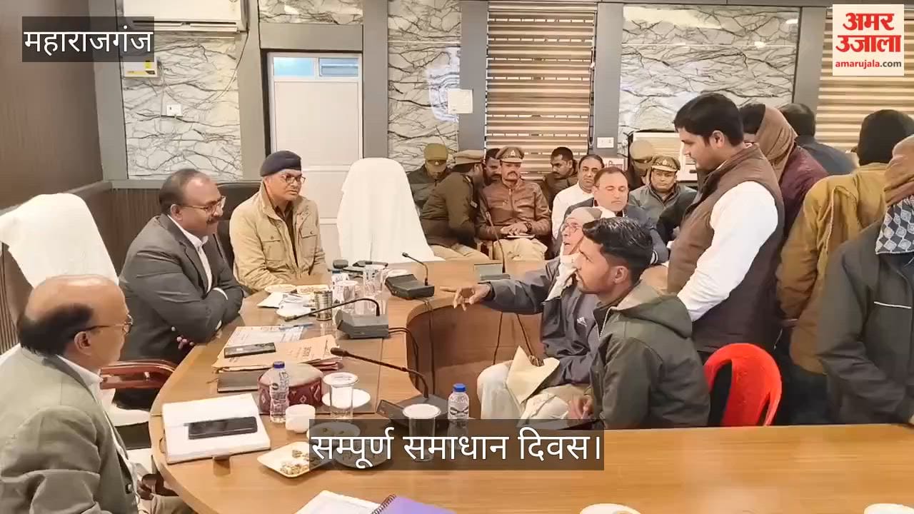 DM heard the complaint in Tehsil Samadhan Diwas
