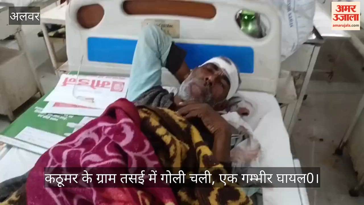 Miscreants opened fire to intimidate in Alwar one person injured in incident