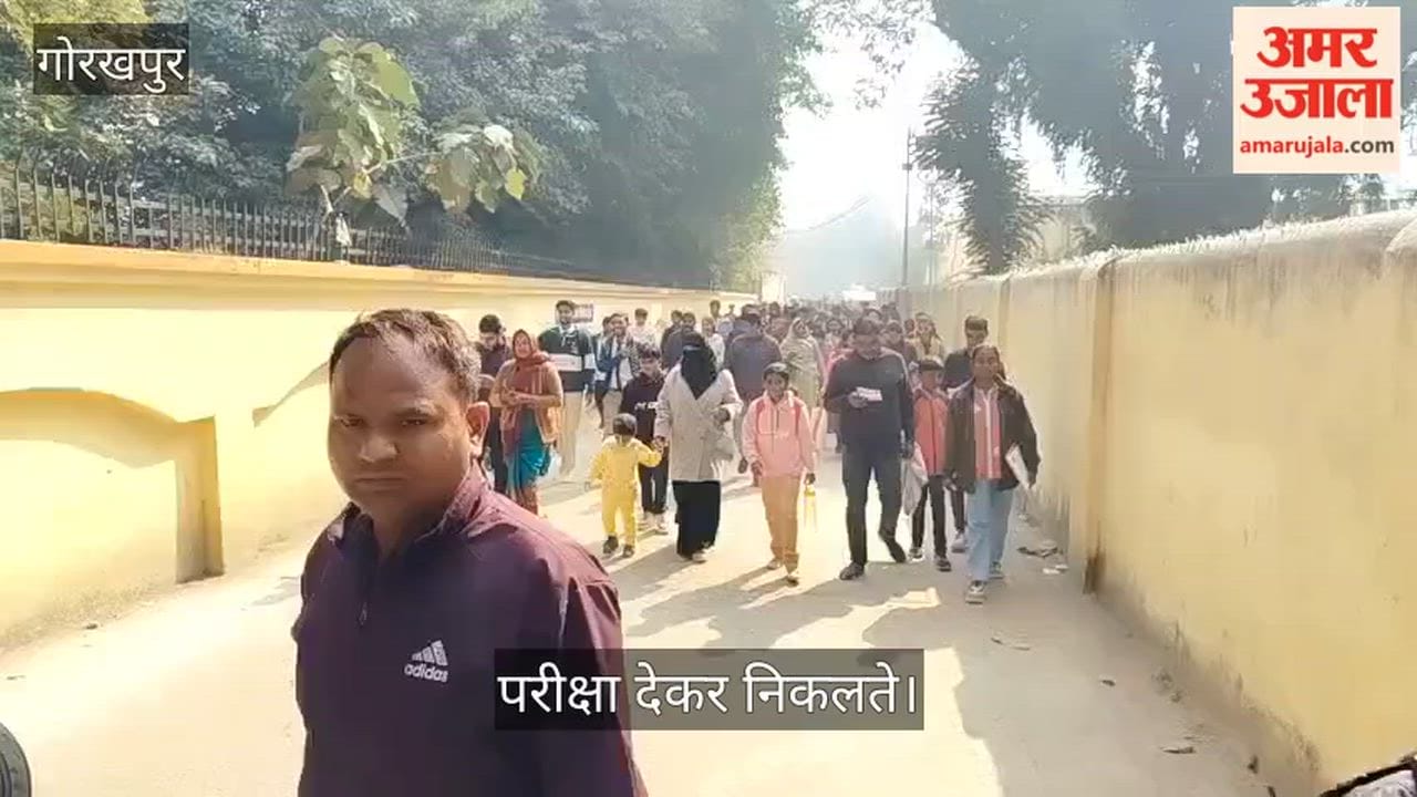 Crowds of candidates gathered for Navodaya exam