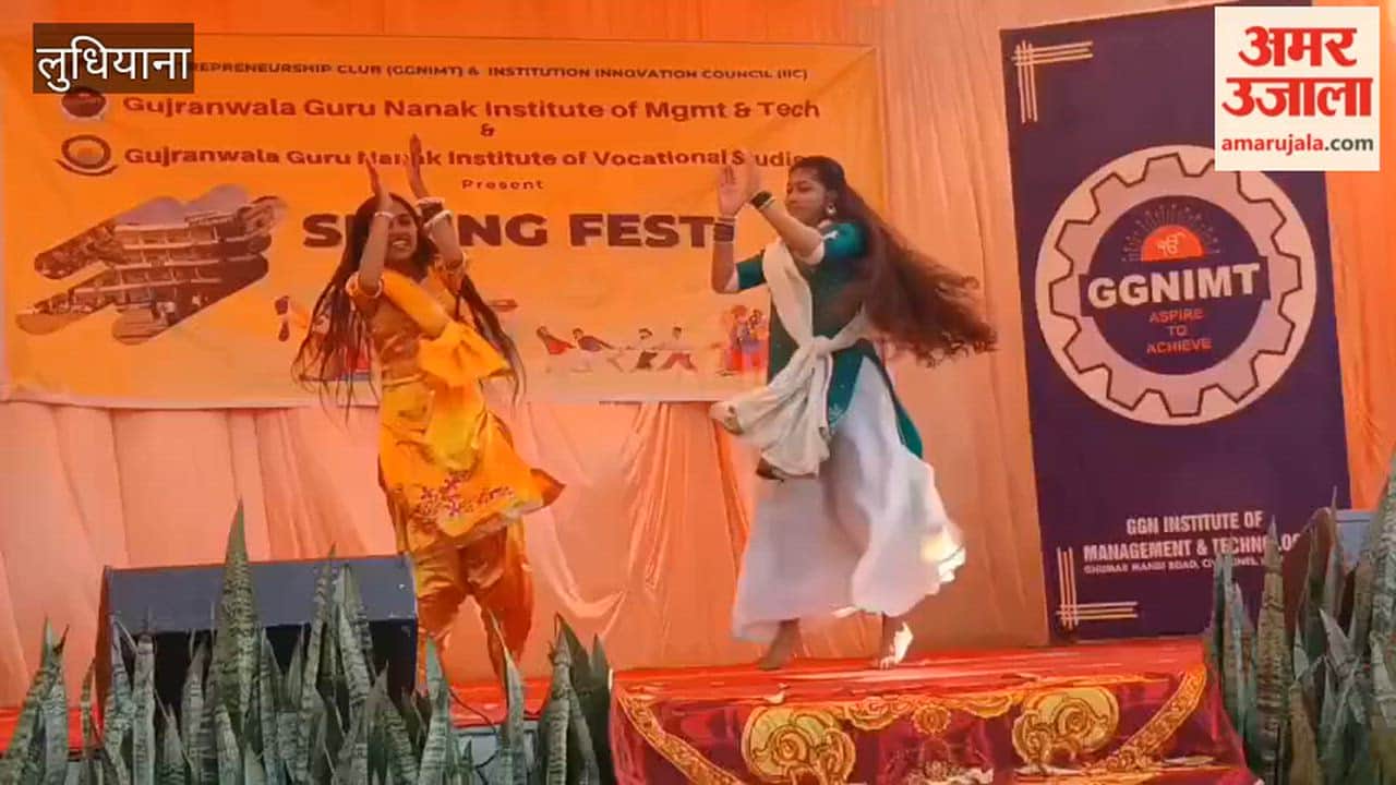Spring Fest 2026 at GGNIMT campus Ludhiana