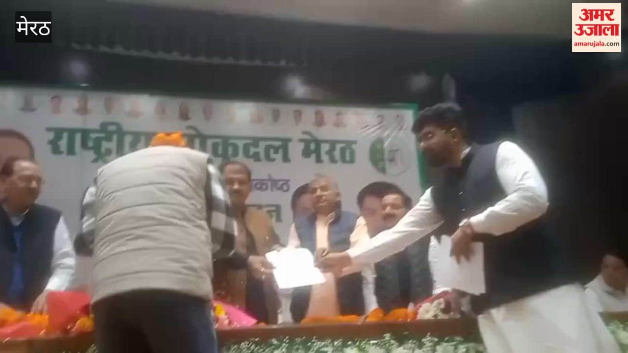 Youth were given RLD membership at a felicitation ceremony