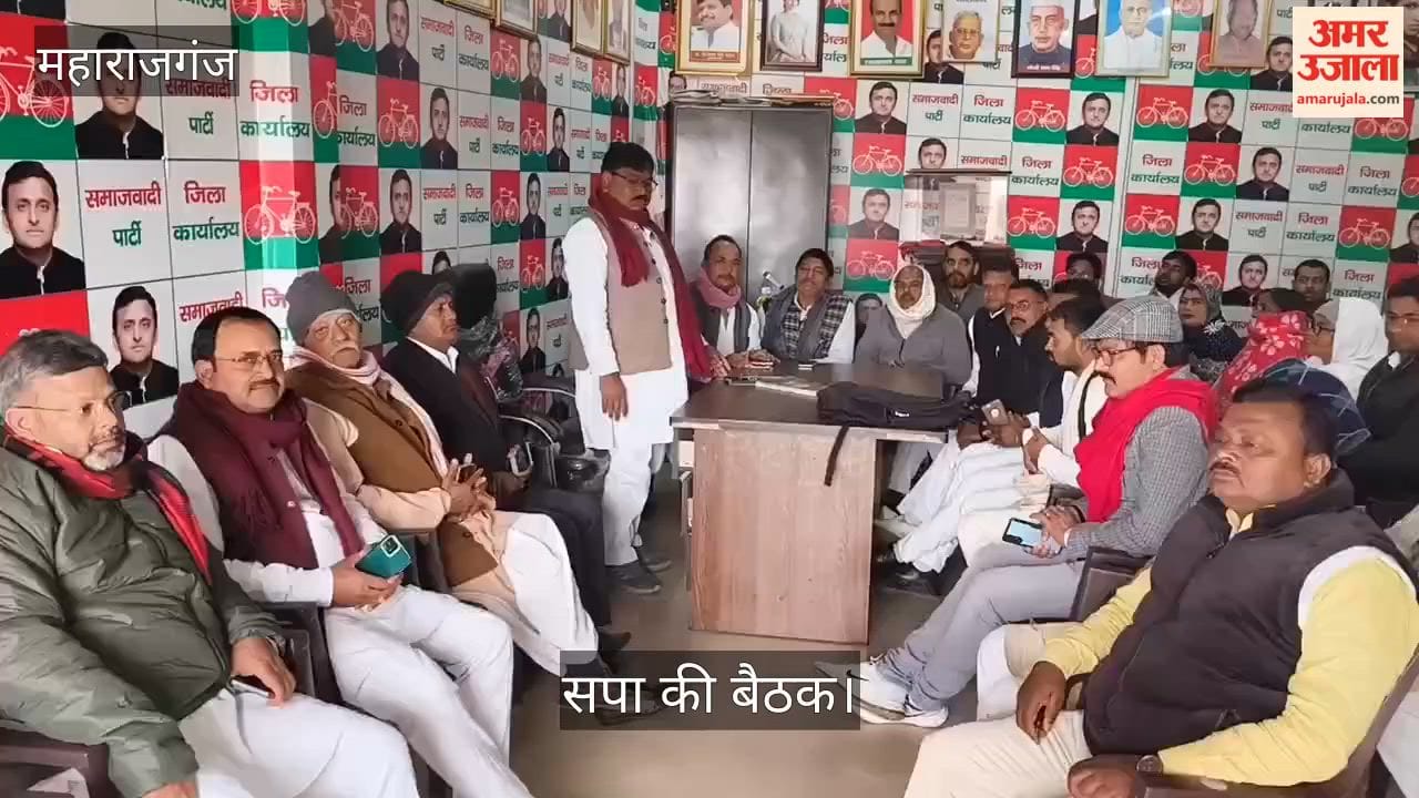 monthly meeting held
