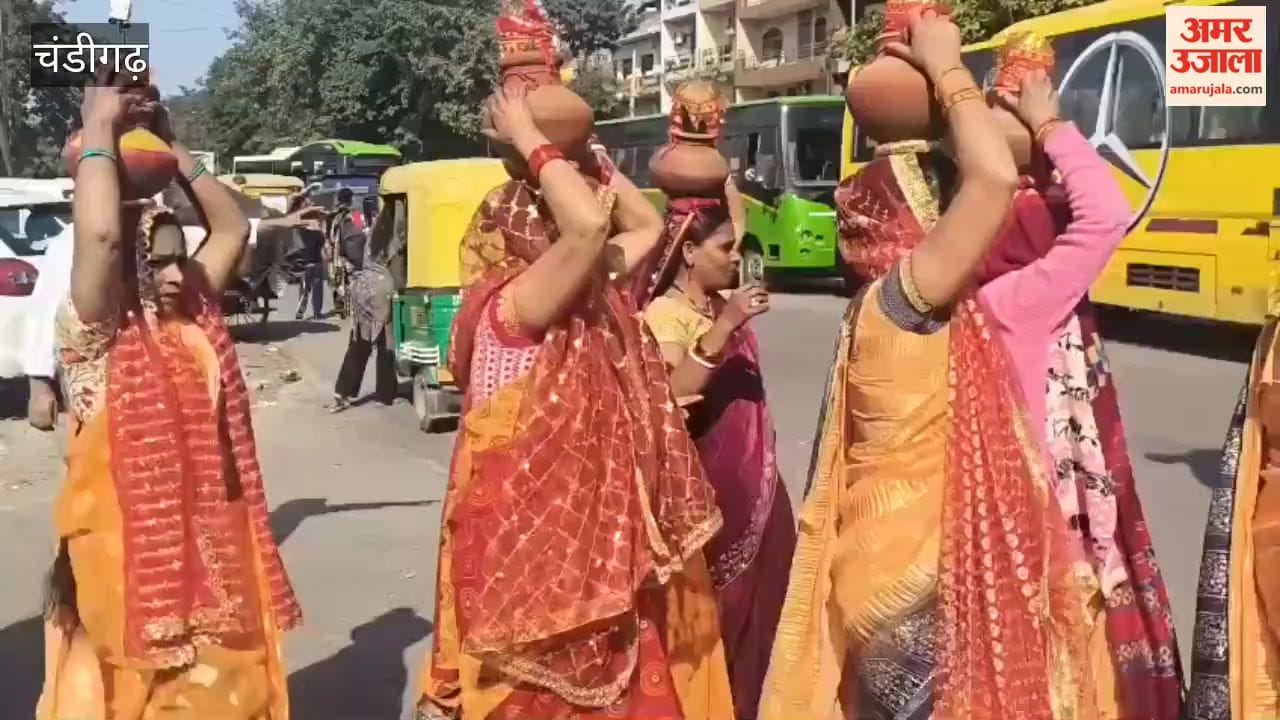 procession started from Sector-45 in Chandigarh