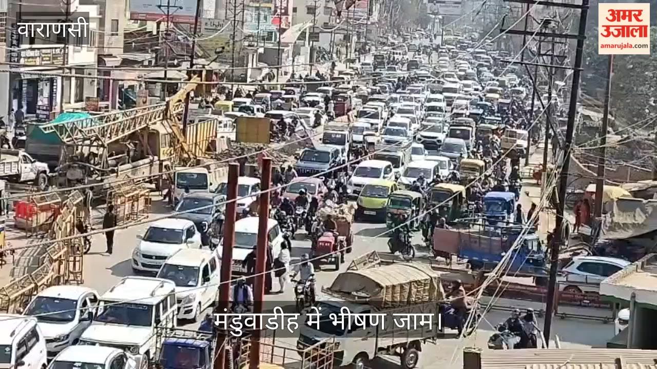 Massive traffic jam at Manduadih intersection
