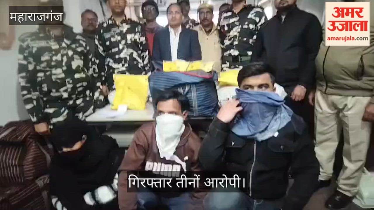 Three arrested with 6 kg of marijuana, were travelling to Delhi by Bharat Maitri bus