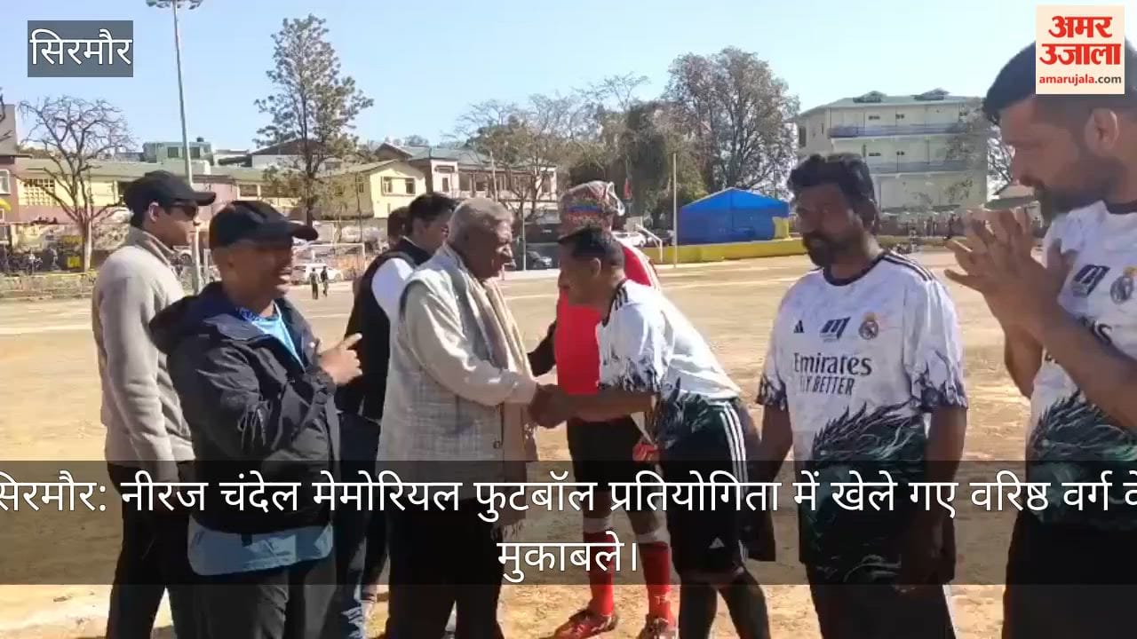Senior category matches were played in the Neeraj Chandel Memorial Football Tournament.