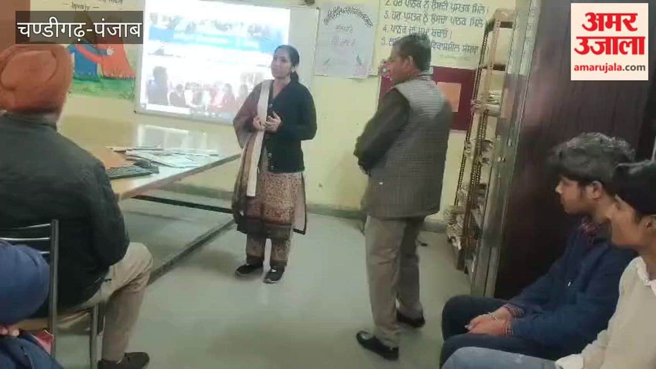 Workshop on the topic of Parental involvement and child development held at school in Phagwara