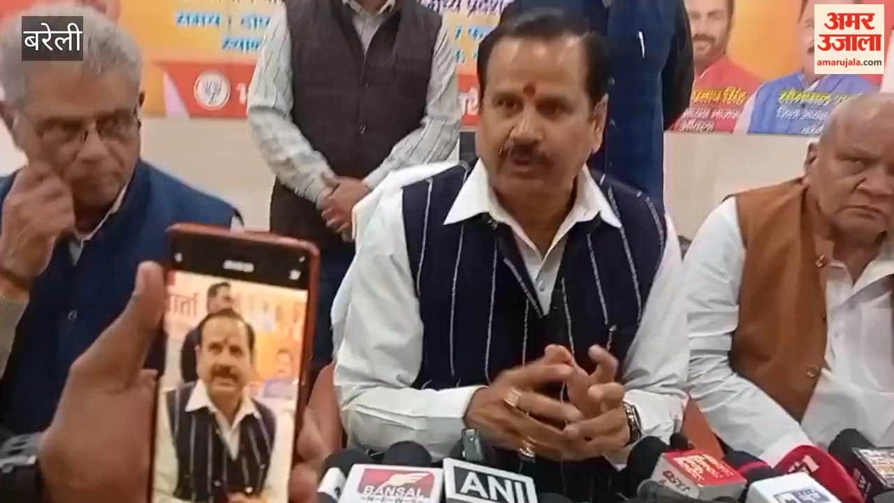 MLC Dr. Mahendra Singh highlighted the features of the Union Budget