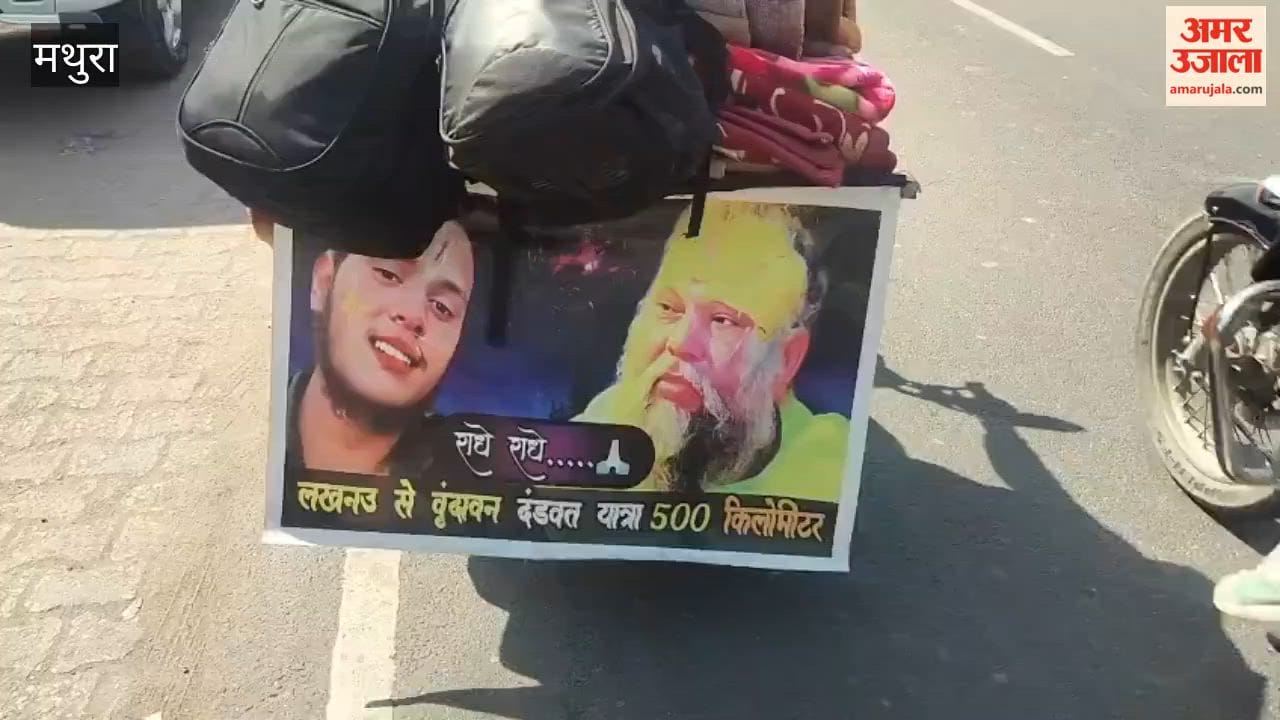 sant premanand devotee Karan embarks on 500 km pilgrimage performing prostrations