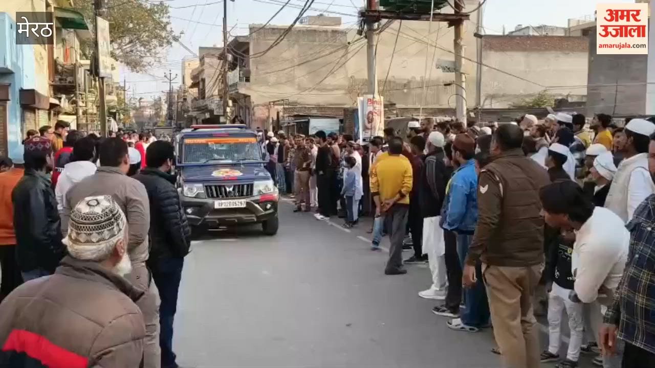 Meerut: जैदी फार्म में स्क्रैप कारोबारी की हत्या, परिजनों ने शव रखकर लगाया जाम