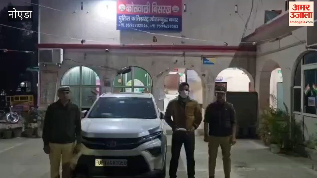 Greater Noida Priya suicide case accused constable arrested and sent to jail