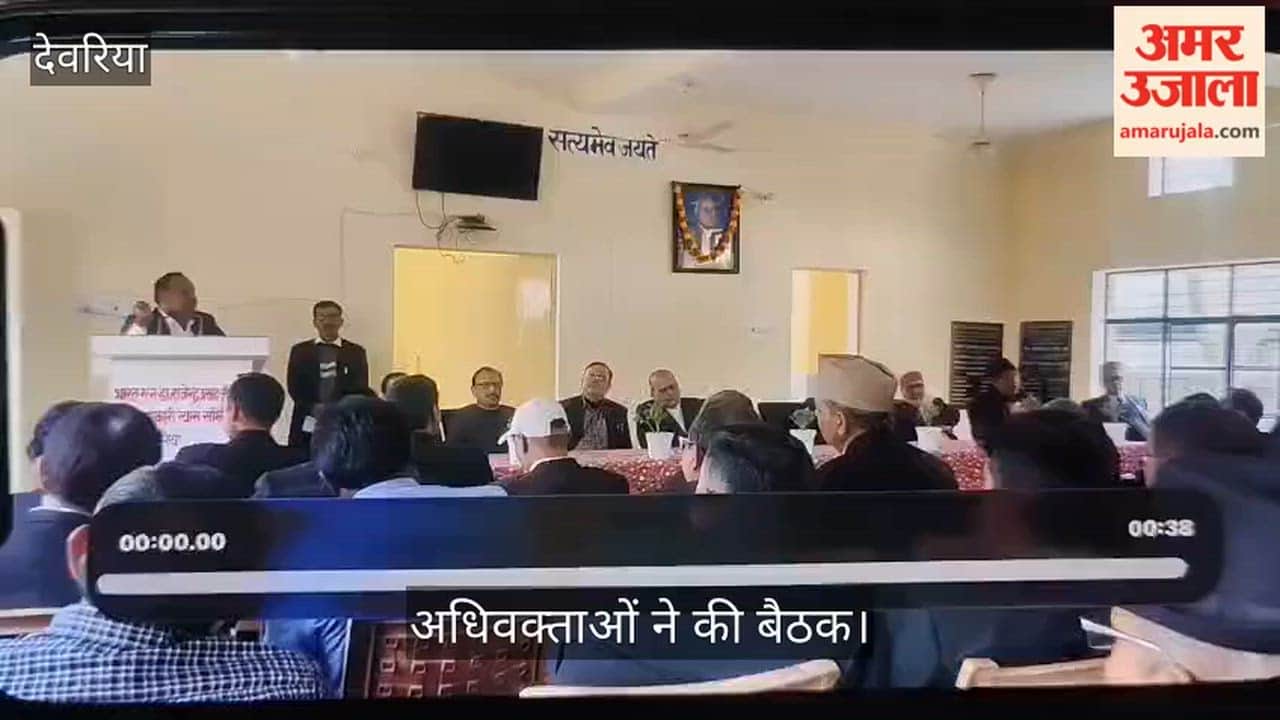 Bar Association protests murderous attack on lawyer, holds meeting