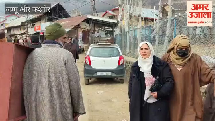 Jammu Kashmir: एलजी के आश्वासन के बाद अलूसा पहुंचीं हमीदा जान, फायर स्टेशन की मांग को लेकर विधायकों पर साधा निशाना