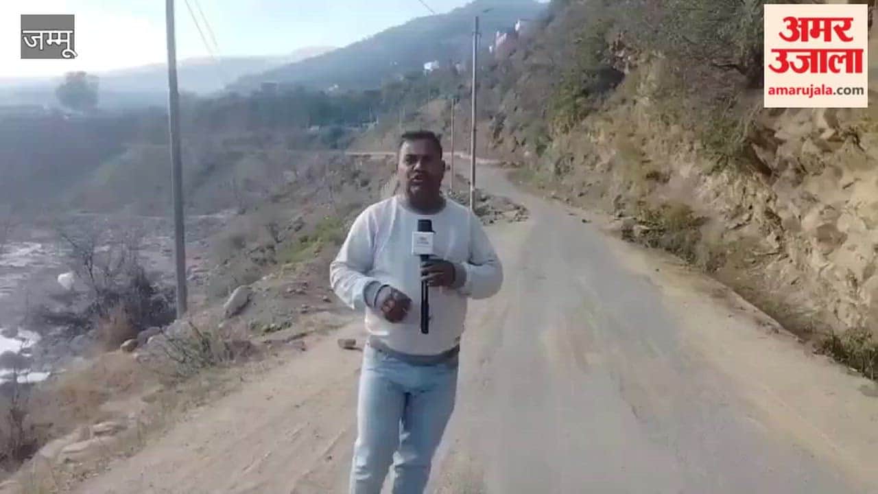 he condition of the Chenani-Dhanas road is bad