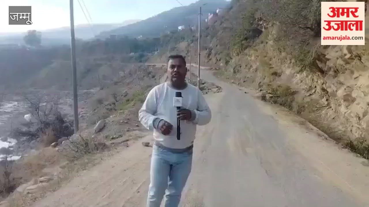 he condition of the Chenani-Dhanas road is bad