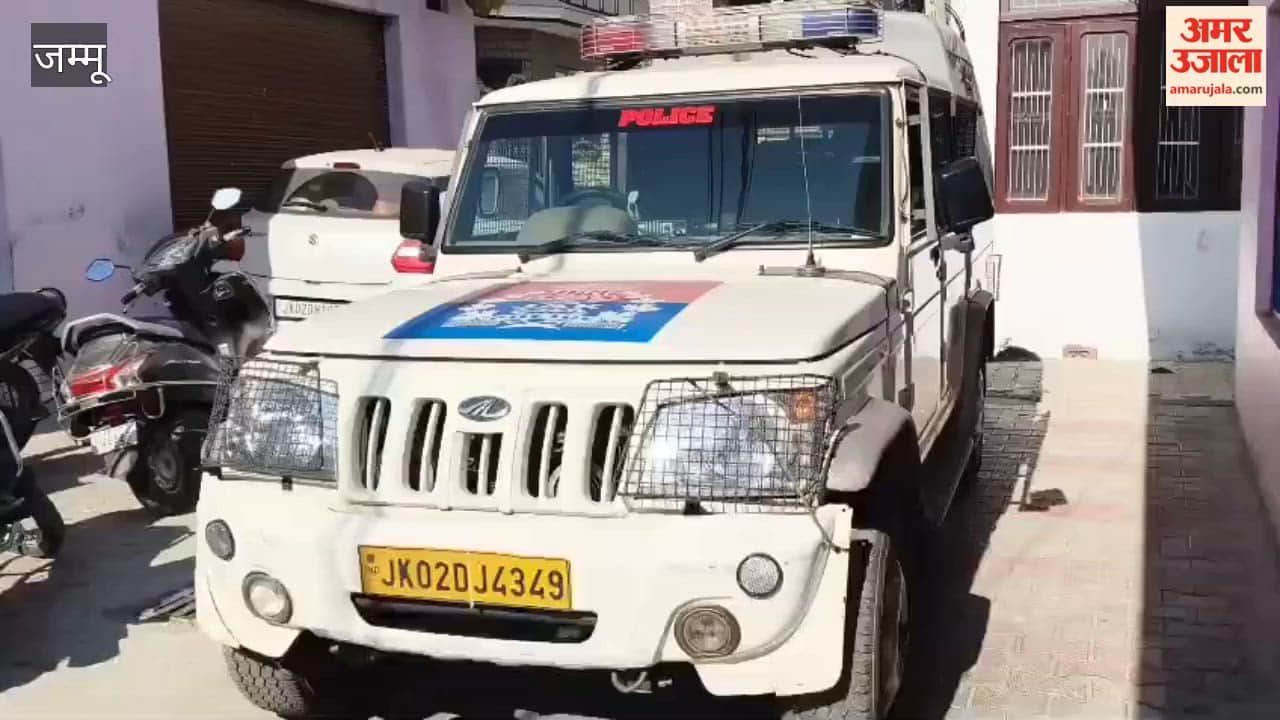 Jammu and Kashmir Police Sub Inspector Abid Bashir Peer commits suicide by hanging himself