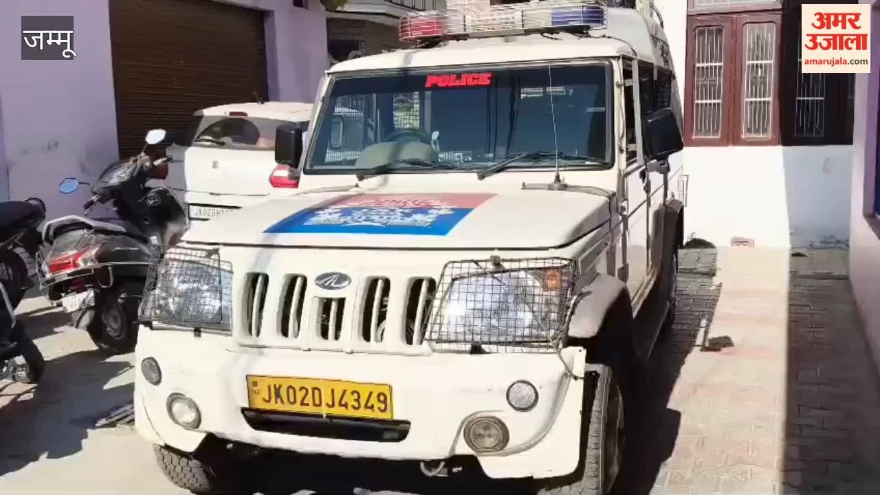 Jammu and Kashmir Police Sub Inspector Abid Bashir Peer commits suicide by hanging himself