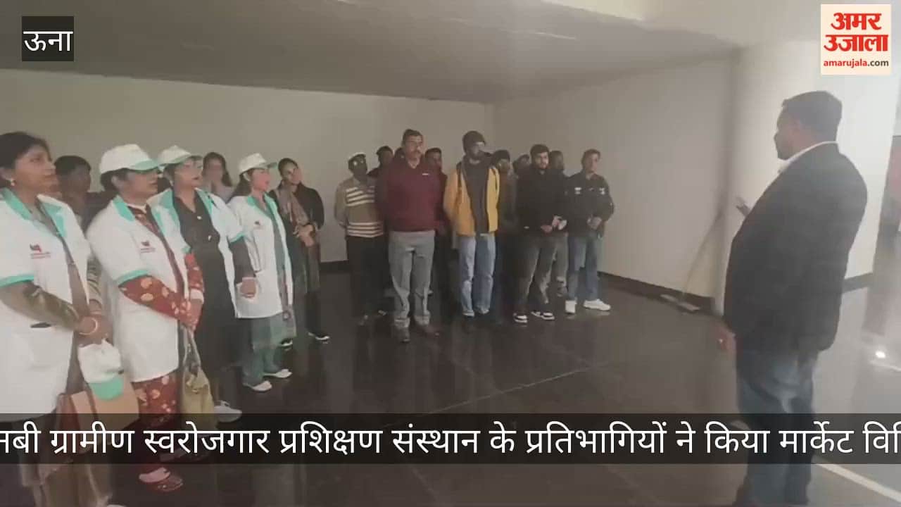 Participants of PNB Rural Self-Employment Training Institute conducted a market visit.