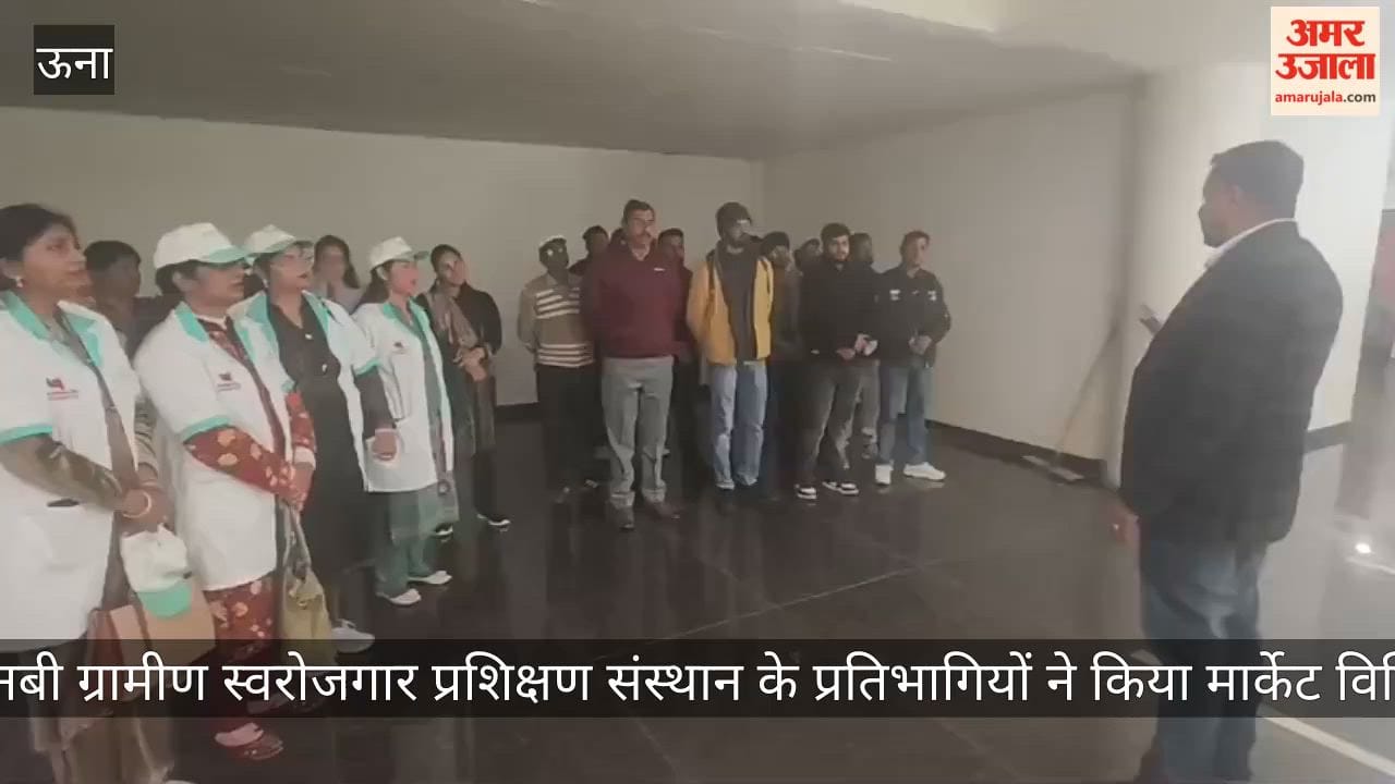 Participants of PNB Rural Self-Employment Training Institute conducted a market visit.