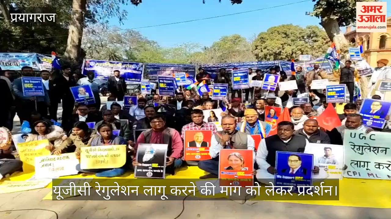 Civil society protests demanding implementation of UGC regulations