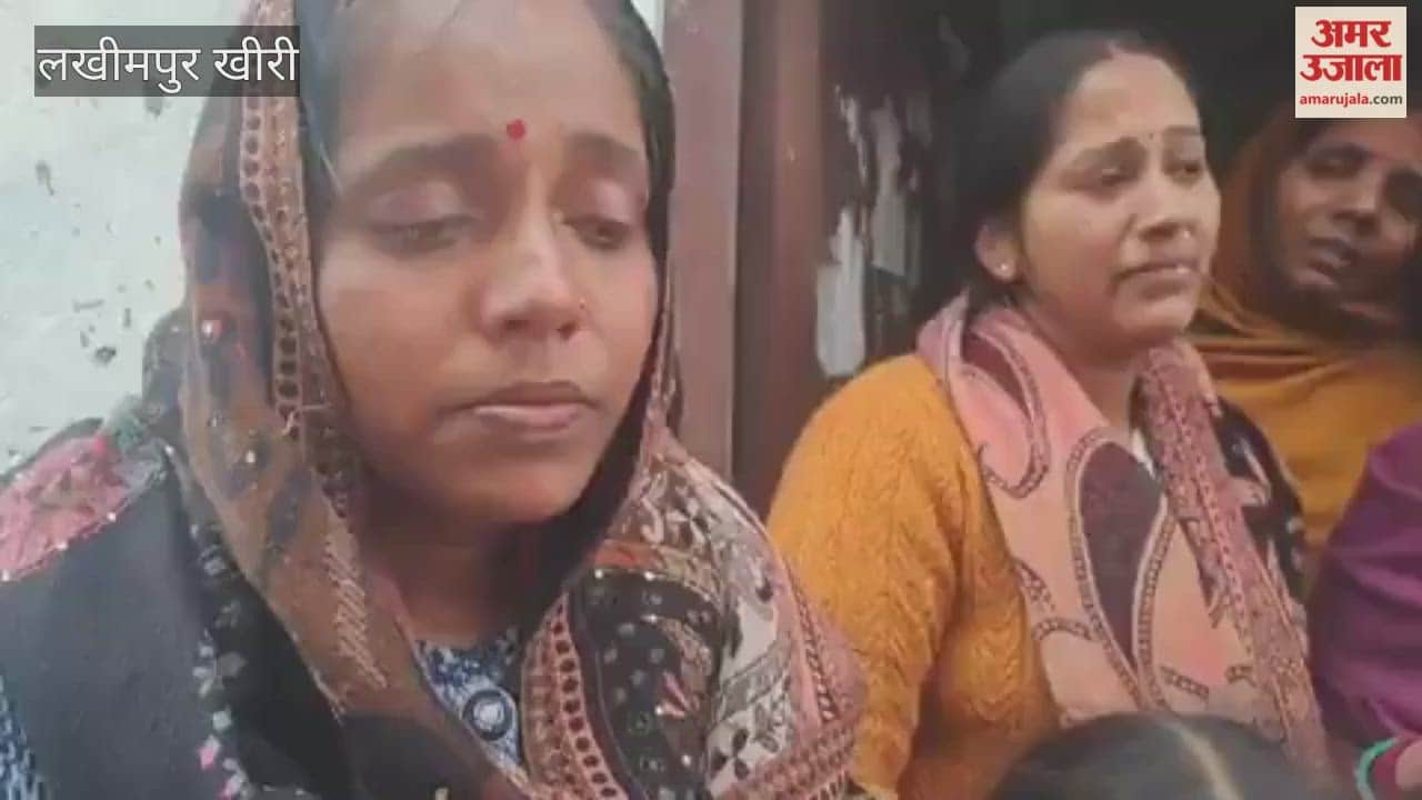 FIR against the accused in the death of Sumit Gupta in Lakhimpur kheri