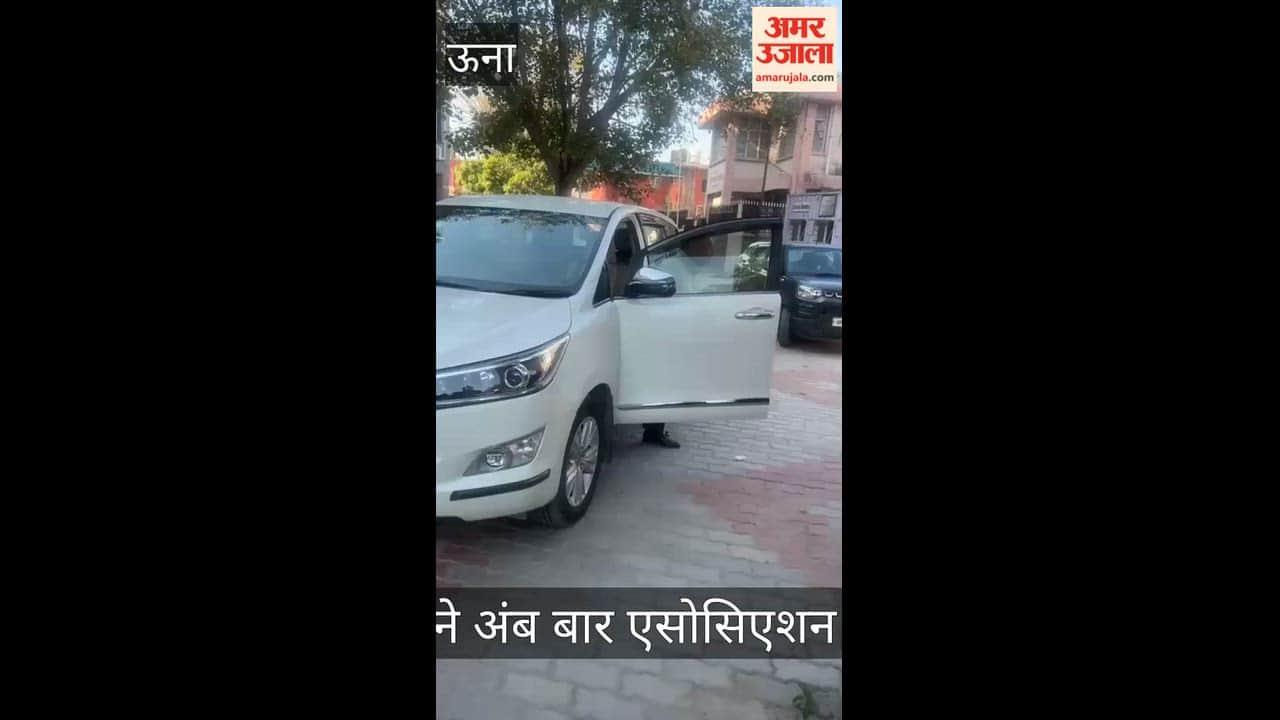 Advocate General Anoop Ratan donated 50 chairs to the Amb Bar Association.