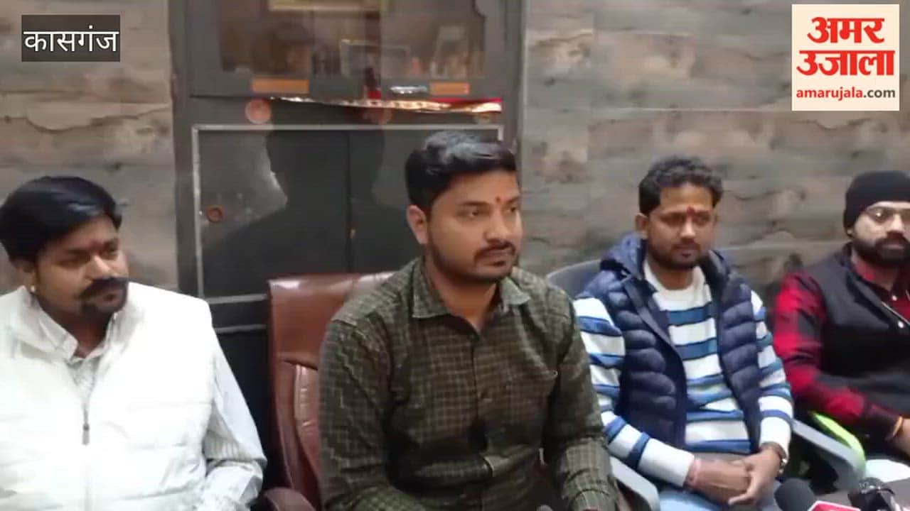 grand Hindu conference will be organized in kasganj