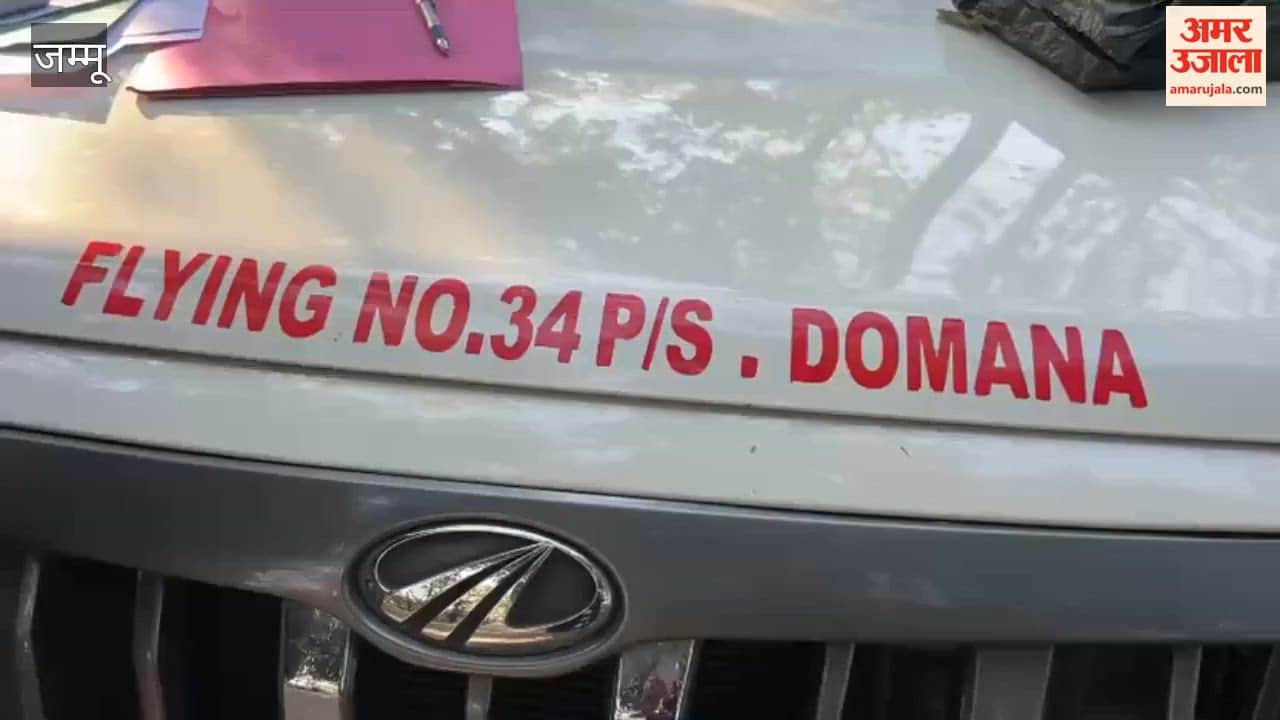 Domana police's big success, smuggler arrested with 10 grams of heroin