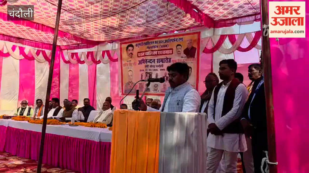 hostel inauguration ceremony Minister Sanjeev Gond emphasized concept of developed India