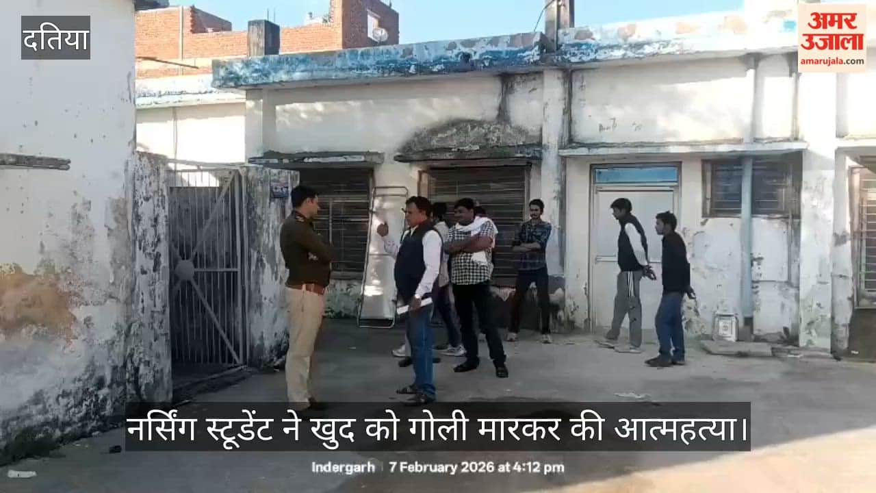 In Indergarh, death of Sarpanch's son caused a sensation; the young man shot himself with an illegal weapon.