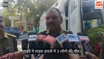 motorcycle and an Audi car collided violently. Three riders died on the spot.