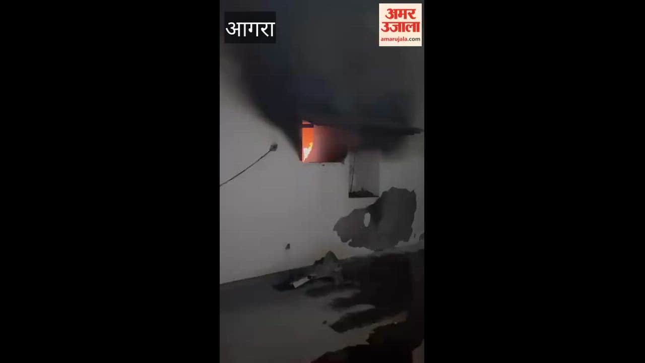 fire broke out in hotel at tanganj in Agra