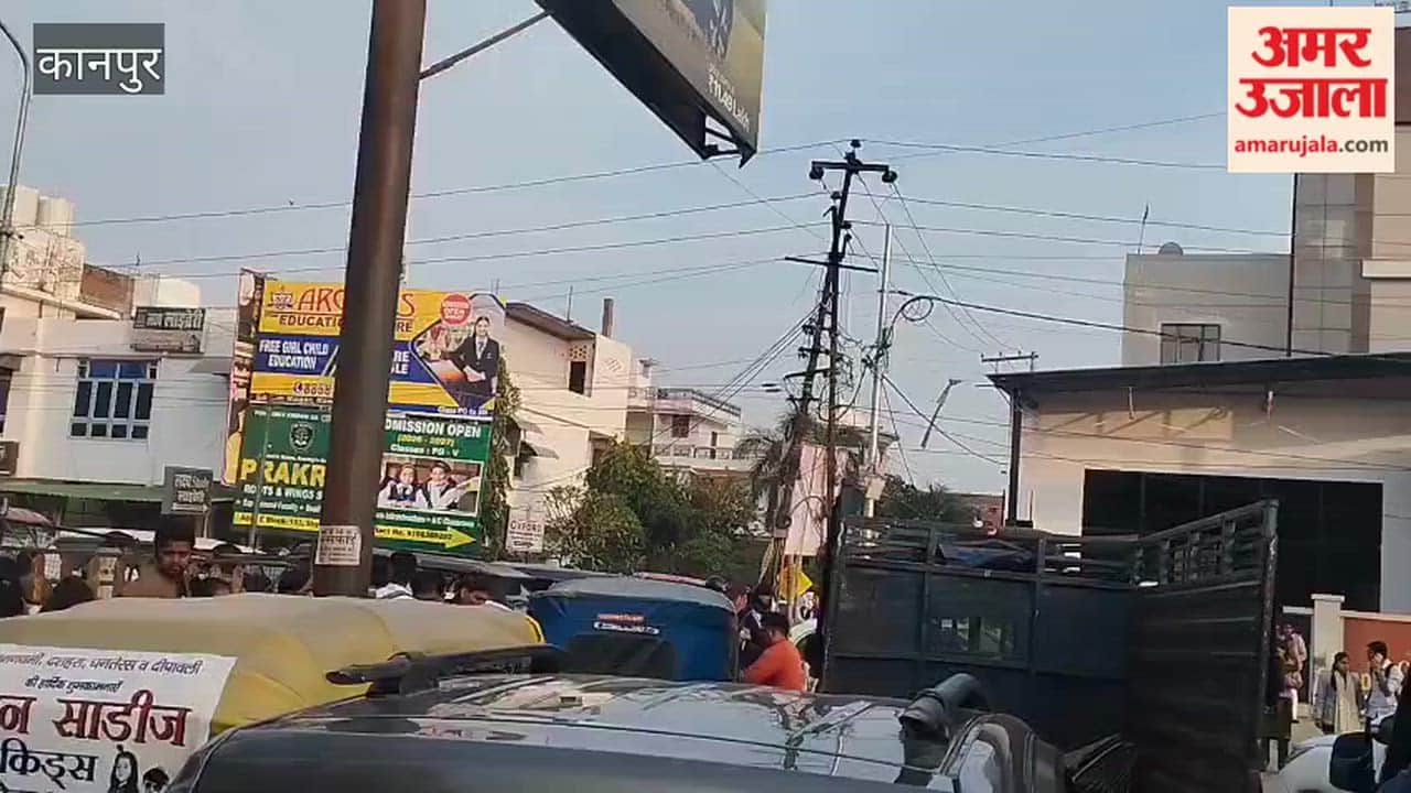 Kanpur: Traffic jam on Shyam Nagar bridge after CTET exam ends