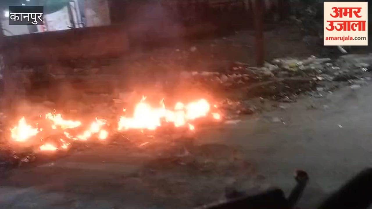 Kanpur: Garbage is being openly burned in KDA Colony, causing pollution and troubling residents of the area