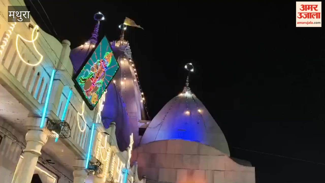 Yashoda Maiya birthday was celebrated at Nandbaba temple in Nandgaon