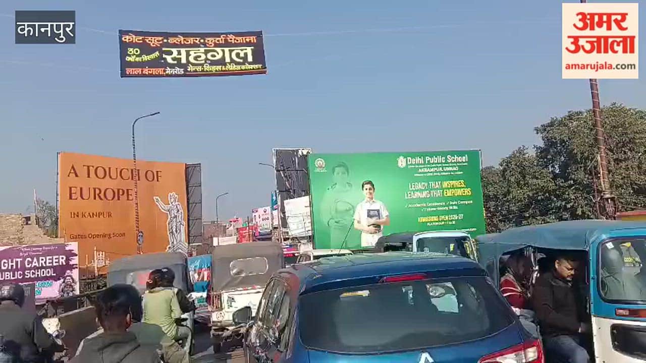 Traffic jam on new Ganga bridge for one and a half hours in morning, commuters inconvenienced